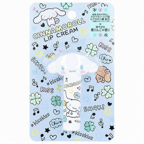 シナモロール ダイカットリップクリーム 4g【メール便】(4966680248933)