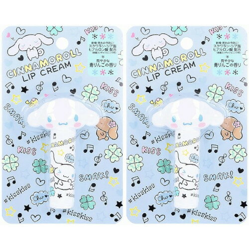 【2個セット】シナモロール ダイカットリップクリーム 4g【メール便】(4966680248933-2)