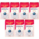 【第3類医薬品】エバセチンEX 96錠【7個セット】(4958707000433-7)