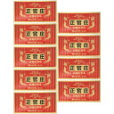 正官庄 高麗紅蔘茶 30包【9個セット】(4987030701823-9)(4)