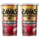 【2個セット】ザバス ホエイプロテイン100 ストロベリー味 280g(4902777351285-2)