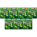 ヤクルトの国産ケール青汁 30袋入【7個セット】(4961507112039-7)