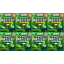 ヤクルトの国産ケール青汁 30袋入【8個セット】(4961507112039-8)(4)