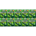 ヤクルトの国産ケール青汁 30袋入【10個セット】(4961507112039-10)