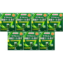 ヤクルトの国産ケール青汁 60袋入【7個セット】(4961507112374-7)