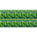ヤクルトの国産ケール青汁 60袋入【10個セット】(4961507112374-10)