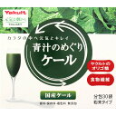 商品画像2