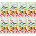 朝のフルーツ青汁 15袋入【8個セット】(4961507108339-8)