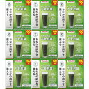 大麦若葉 60袋入【9個セット】(4961507111858-9)(4)