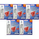 コレステミン アセロラ味 30袋入【5個セット】(4961507111872-5)