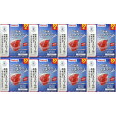 コレステミン アセロラ味 30袋入【8個セット】(4961507111872-8)
