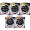 【5個セット】RAKUWA磁気チタンネックレスS−II 45cm ブラック/レッド【メール便】(4940756433492-5)