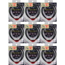 【9個セット】RAKUWA磁気チタンネックレスS−II 55cm ブラック/レッド【メール便】(4940756433508-9)(4)