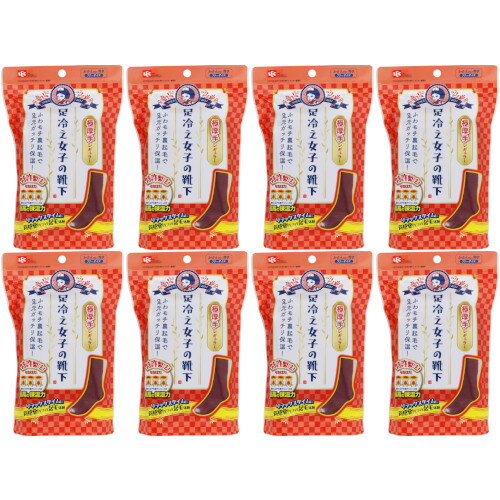 ­�䤨���Ҥη��� �쥮��顼�˸��� 1­����8�ĥ��åȡ�(4580543941955-8)