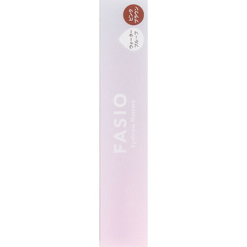 ファシオ アイブロウ マスカラ 04ピンクブラウン 4g【メール便】(4971710585162) ファシオ アイブロウ マスカラ 04ピンクブラウン 4g【メール便】(4971710585162)