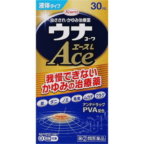 (2)ʡۥʥ泌L 30ml120ĥåȡ(4987067295302-120)