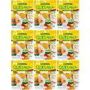 【9個セット】青汁屋さんが作った黄野菜パウダー 10袋入(4529052004812-9)