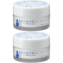 蔵元発 灘 保湿クリーム 45g【2個セット】(4901061475546-2)