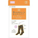 湯たんぽみたいなあったかソックス ピンク 1足(4570060544241)