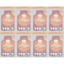 ソフト湯たんぽ ピンク【8個セット】(4570060544463-8)