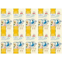 【10個セット】いぬぴゅ〜れ 乳製品select 4本(鶏チーズ/鶏ヨーグルト各2本)(4571130141605-10)