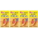 【第(2)類医薬品】ナリピット錠 100錠【4個セット】(4987340020737-4)