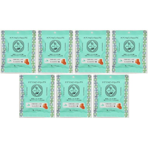 【7個セット】テアフラビンドロップス ミントティー味 80g(4903151900365-7)のサムネイル