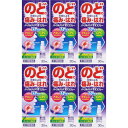 【第3類医薬品】パープルクリアWスプレー 30ml【6個セット】(4987469542684-6)