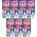 【第3類医薬品】パープルクリアWスプレー 30ml【7個セット】(4987469542684-7)