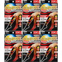 【6個セット】スリムウォーク メディカルリンパハイソックス M〜L ブラック 1足(4902522671880-6)