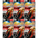 【6個セット】スリムウォーク メディカルリンパハイソックス S〜M ブラック 1足(4902522671873-6)