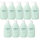 メリット シャンプー ポンプ 450ml【9個セット】(4901301448705-9)