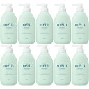 メリット シャンプー ポンプ 450ml【10個セット】(4901301448705-10)