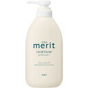 メリット コンディショナー ポンプ 450ml(4901301448712)