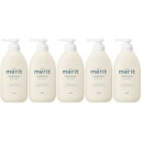 メリット コンディショナー ポンプ 450ml【5個セット】(4901301448712-5)