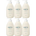 メリット コンディショナー ポンプ 450ml【6個セット】(4901301448712-6)