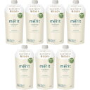 【7個セット】メリット コンディショナー つめかえ用 320ml(4901301448743-7)