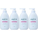 【4個セット】メリット リンスのいらないシャンプー ポンプ 450ml(4901301448729-4)