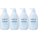 【4個セット】メリット リンスのいらないシャンプークールタイプ ポンプ 450ml(4901301448965-4)