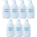 【7個セット】メリット リンスのいらないシャンプークールタイプ ポンプ 450ml(4901301448965-7)