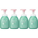 【4個セット】メリットキッズ 泡で出てくるシャンプー ポンプ 330ml(4901301450128-4)