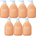 【7個セット】メリットキッズ コンディショナー ポンプ 360ml(4901301450142-7)