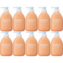 【10個セット】メリットキッズ コンディショナー ポンプ 360ml(4901301450142-10)