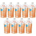 【9個セット】メリットキッズ コンディショナー つめかえ用 285ml(4901301450159-9)