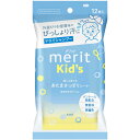 メリットキッズ あたまさっぱりシート 12枚(4901301449023)