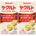 ヤクルトBLチュアブル整腸薬 126錠【2個セット】(4987424170914-2)