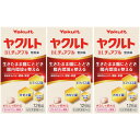 ヤクルトBLチュアブル整腸薬 126錠【3個セット】(4987424170914-3)