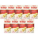 ヤクルトBLチュアブル整腸薬 126錠【9個セット】(4987424170914-9)