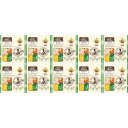 【10個セット】いぬぴゅ〜れ 鶏ささみ/緑黄色野菜ミックス鶏ささみ入 20本(各10本)(4571130145023-10)