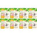 【8個セット】いぬすてぃっく サラダチキン 鶏ささみ 7本(4571130144576-8)